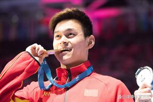 汪顺一骑绝尘获男子200米混合泳金牌 刷新自己保持的亚洲纪录